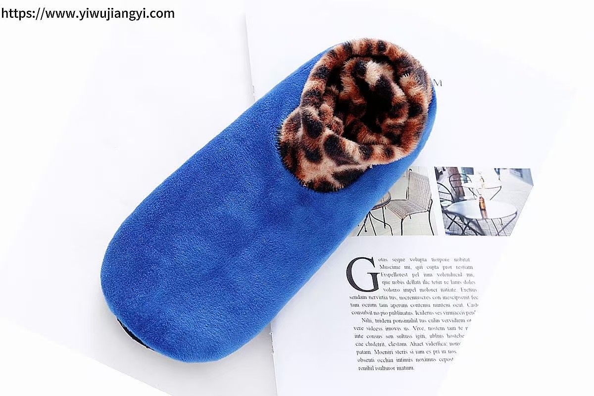 Blue Leopard Print Plush Slippers