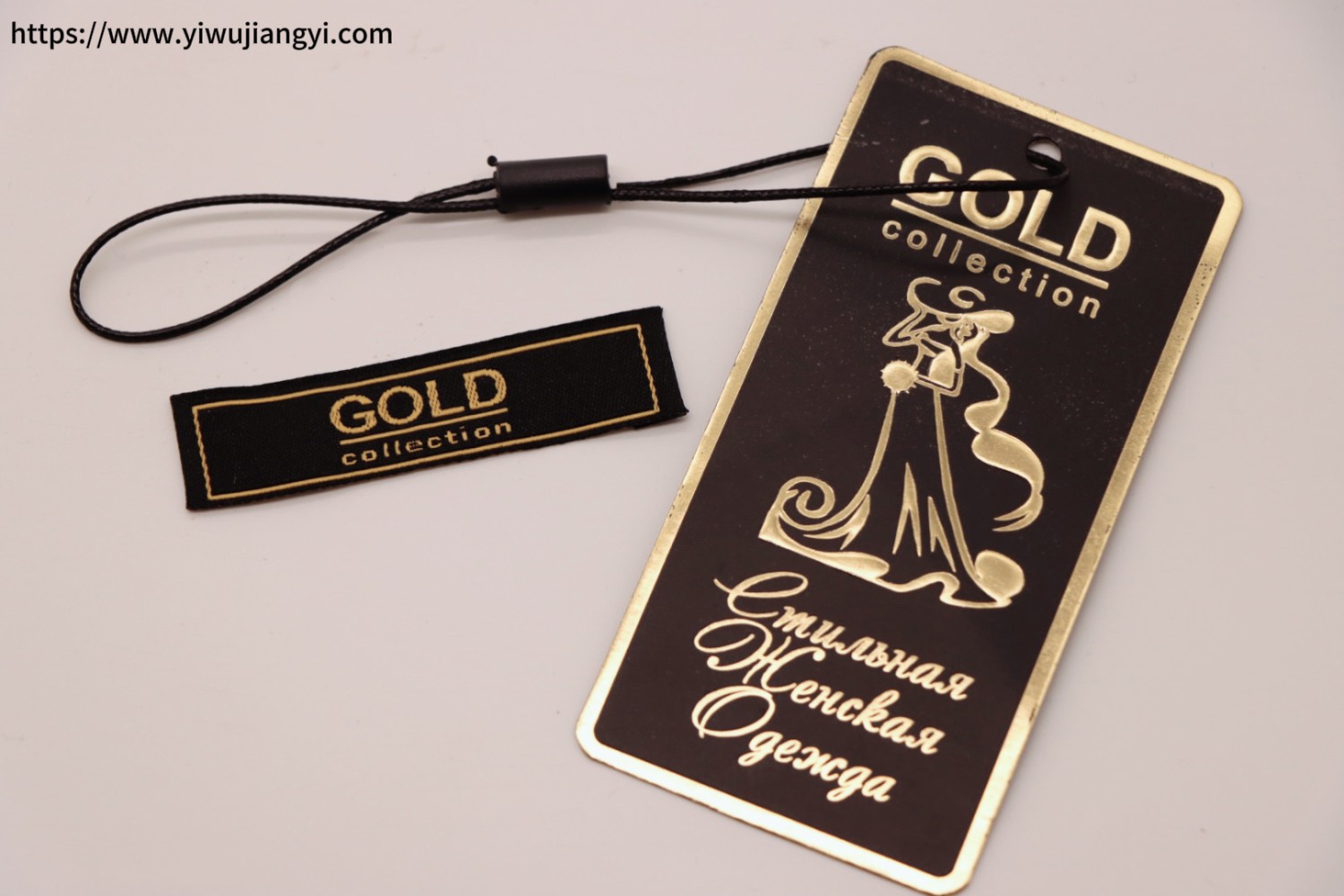 GOLD collection Brand Clothing Tag Set