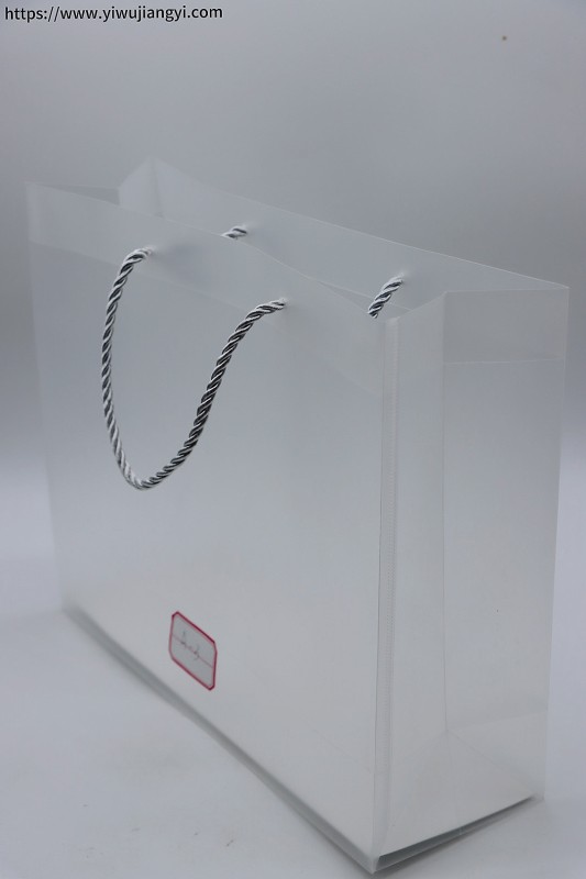 Frosted PVC Rope Handle Gift Bag
