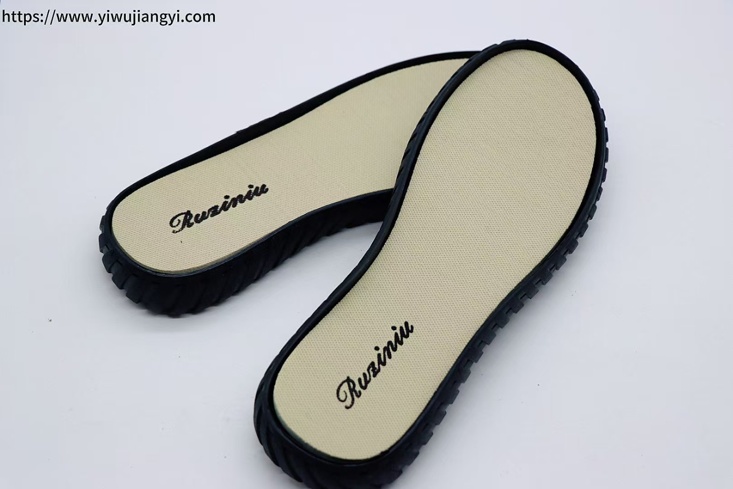 Beige Herringbone Pattern Insoles