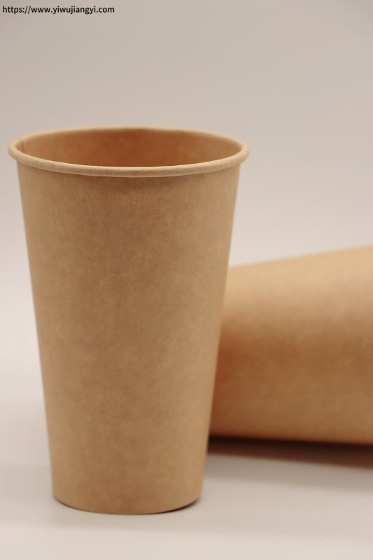paper cup